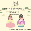 규암쌍용카