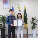 이천경찰서 이미지