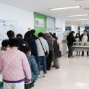 하동군노인장애인종합복지관 | 하동군노인장애인종합복지관, 새해맞이 떡국 나눔 행사