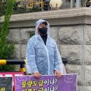 동서석유