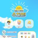 칭구칭구 pc방 이미지