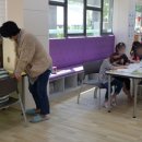 서구 다함께돌봄센터 이미지