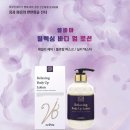 셀비아 - 김포시 청송로 26 | 셀비아
