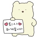 연산식당 이미지