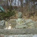개원사 - 1172 | 개원사
