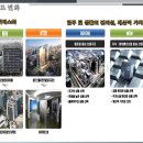 블루웨일 이미지