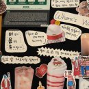 (주)오빠여행사