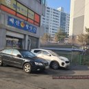 배산떡방앗간