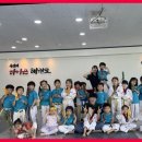 위례 용인대타이곤태권도장 이미지