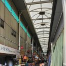 평해상회 이미지