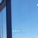 푸나왈라 | 수성못맛집 인도요리전문점 푸나왈라 솔직후기