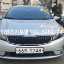 경인카써비스 이미지