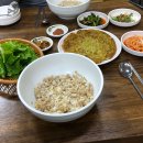 경기동로L 네이버블로그