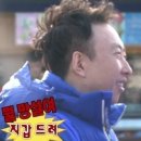 에스더헤어샵 이미지