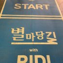 공영무역(주) 이미지