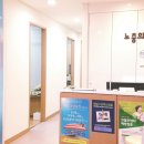 노충희비뇨기과의원 이미지