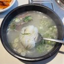 삼남매 | 청담 맛집 추천 | 보양식, 든든한 한끼 삼남매설렁탕 청담본점 후기 +웨이팅