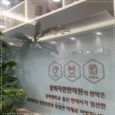 동일한의원 이미지