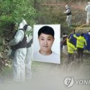 전주·부산 실종여성 연쇄살인 최신종 "나를 무시해 범행했다"(종합) 이미지