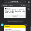 GS25남구로가온점 이미지