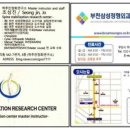 조성진정형외과의원 네이버블로그