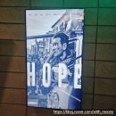 짝궁(호프) | 난생 처음 4DX와 2차까지 뛴 스포낭낭 잔혹 속 코믹요소의 영화 HOPE 후기
