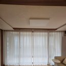 GS25 광주삼동점 | 경기광주커튼 삼동 우남퍼스트빌 아파트 시공입니다.