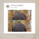 [구리 체형교정 바이브온필라테스] 척추측만증 필라테스 개인레슨 후기