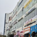 일번가 복집 이미지