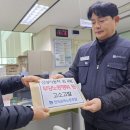 동성금속㈜노동조합 | '벤츠 딜러사' 신성자동차, 교섭 거부·부당해고 의혹...금속노조, 전 대표이사 등 고발