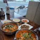이화수 전통육개장 본점 | 경산 점심으로 딱! 이화수 전통육개장 진량점 후기
