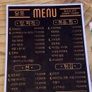 케이노래주점