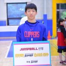 삼성리틀썬더스 점프볼