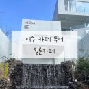 유래블 이미지