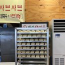 주먹손카페 이미지