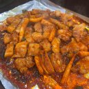 도올 | 부천 원종역 로컬 맛집 <도올> - 고추장 삼겹살 후기, 주차 팁