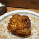 교촌치킨원동점