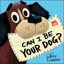 BE MY DOG 네이버블로그
