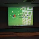 춘강장애인근로센터 이미지