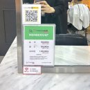 정미할인마트 이미지