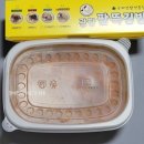광판팔뚝김밥안산 이미지