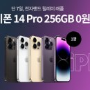 에스와이에스 티스토리