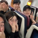 패키지 여행사