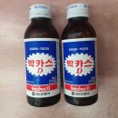 행복이용소 이미지