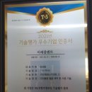 시랑로 이미지