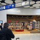 마한서점 이미지