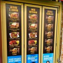 철산감자탕분점 이미지