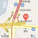 유스마일치과의원 이미지