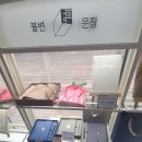 새롬인쇄출판 네이버블로그