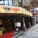 서원동-36 이미지